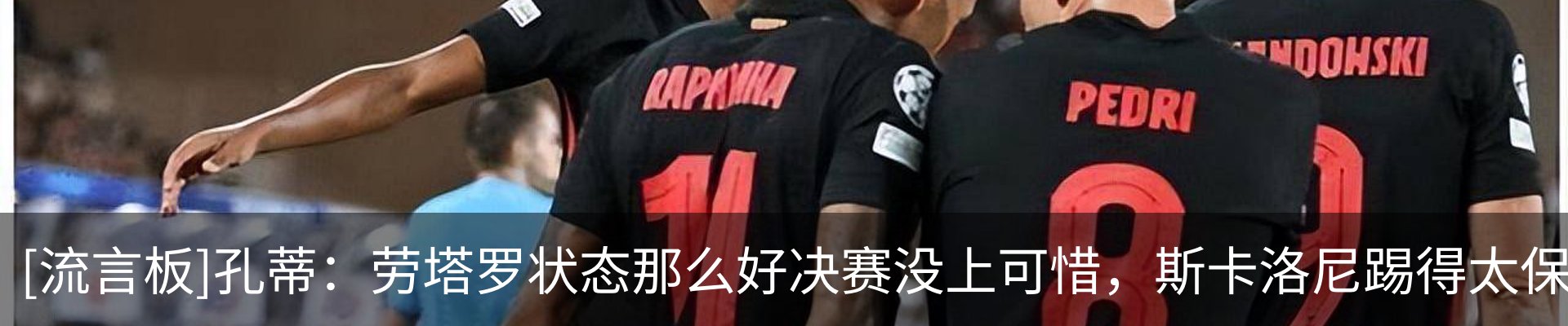 资讯动态